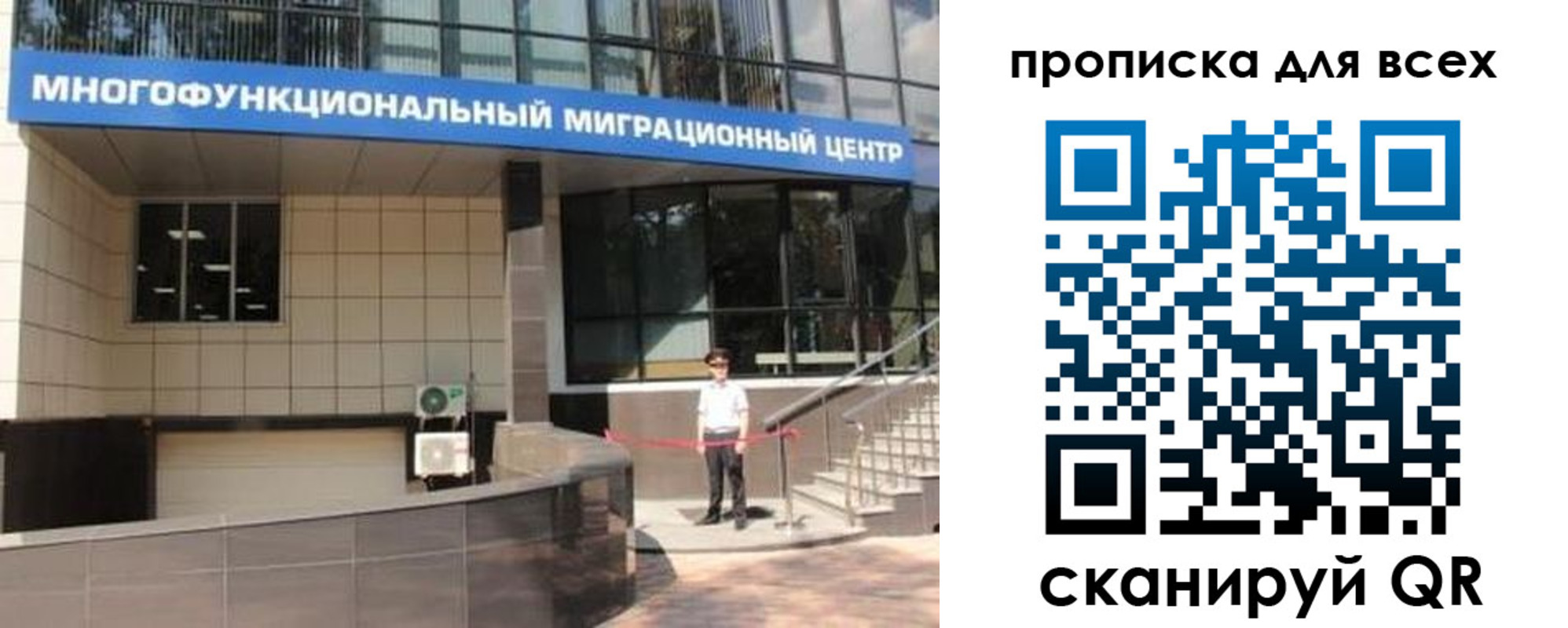 форма 3 в Ленинске